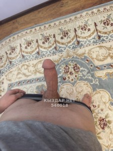 Жиголо Атырау Анкета №546018 Фотография №4098876