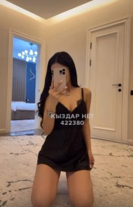 Проститутка Кызылорды Анкета №422380 Фотография №4100790