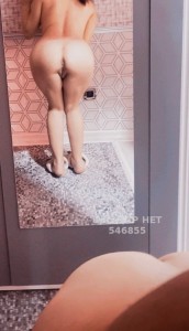 Проститутка Шымкента Анкета №546855 Фотография №4107150