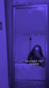 Проститутка Темиртау Анкета №543239 Фотография №4107255