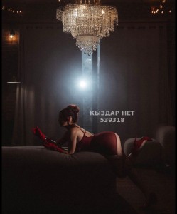 Проститутка Атырау Анкета №539318 Фотография №4107702