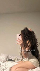 Проститутка Актобе Анкета №547101 Фотография №4109865