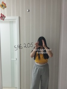 Проститутка Атырау Анкета №546205 Фотография №4110078