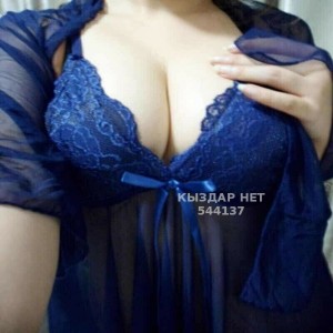 Проститутка Атырау Анкета №544137 Фотография №4112374