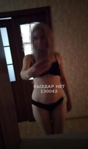Проститутка Караганды Девушка№130043 Анастэйша Фотография №4112791