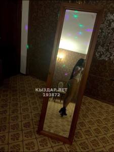 Проститутка Павлодара Анкета №193872 Фотография №4115688