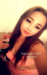 Проститутка Атырау Анкета №398121 Фотография №4116767