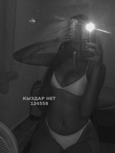 Проститутка Усть-Каменогорска Девушка№124558 Тома Фотография №4117137