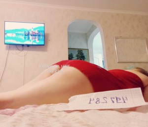 Проститутка Петропавловска Анкета №497284 Фотография №4123733