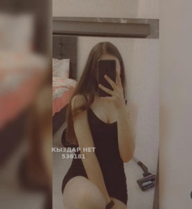 Проститутка Актобе Анкета №536181 Фотография №4136688