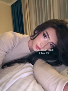 Транс Алматы Транс№541746 Альэся Манообан Фотография №4136697