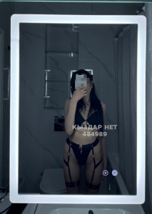 Проститутка Алматы Девушка№484989 Vip escort Фотография №4136795