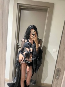 Транс Алматы Транс№547054 Амина Ред есть Фотография №4139038