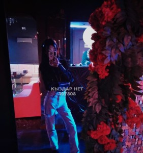 Транс Атырау Транс№397808 Anelia приват канал продажу Фотография №4139101