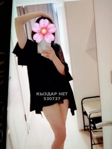 Проститутка Экибастуза Девушка№530737 Aysu Фотография №4139160