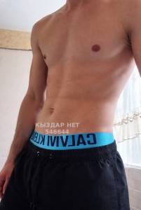 Жиголо Уральска Анкета №546644 Фотография №4139694