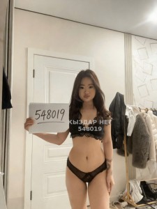Проститутка Алматы Девушка№548019 Кэйт Фотография №4139727