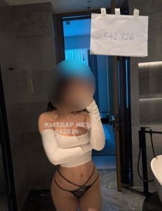 Проститутка Шымкента Девушка№542826 Body Студентки Фотография №4140837