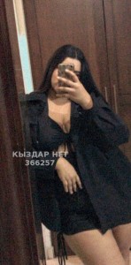 Проститутка Костаная Девушка№366257 Диана Фотография №4145583