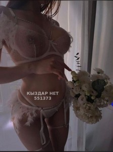 Проститутка Алматы Девушка№551373 Карина и Айдана Фотография №4147249