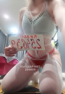 Проститутка Темиртау Девушка№254639 Алёна Жду у Себя Фотография №4155485