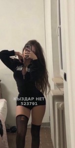 Проститутка Шымкента Девушка№523791 Danochka Фотография №4156433