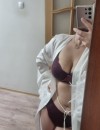 Фотография №4165228