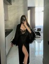 Фотография №4177905
