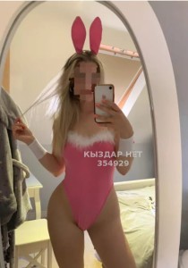 Проститутка Кызылорды Девушка№354929 Дия 2дня Фотография №4179686