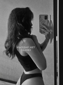 Проститутка Астаны Девушка№544083 Sara Фотография №4188466