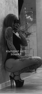Проститутка Усть-Каменогорска Девушка№506483 Порно программа с игрушками Фотография №4194300