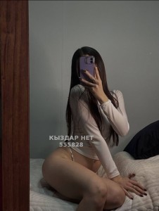 Проститутка Кызылорды Девушка№555828 Айя Фотография №4196221