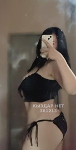 Проститутка Сатпаева Девушка№361213 Последний днии Фотография №4199605