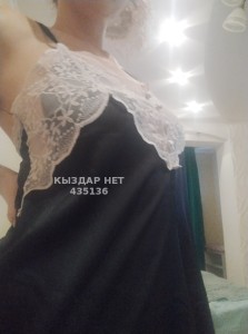 Проститутка Шымкента Девушка№435136 Дина Фотография №4201342