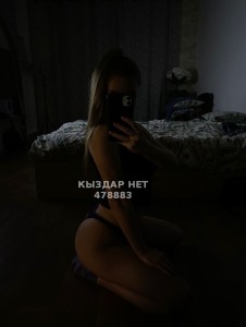 Проститутка Астаны Девушка№478883 Ms Aijan одна Фотография №4202118