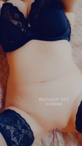 Проститутка Усть-Каменогорска Девушка№556568 Кристина Фотография №4209963