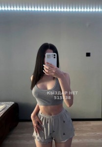 Проститутка Актау Девушка№515338 Новенькая Я Одна Фотография №4211248