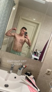 Жиголо Караганды Анкета №557595 Фотография №4215571