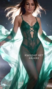 Проститутка Актобе Девушка№482492 Арука Фотография №4216261