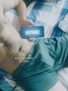 Жиголо Астаны Парень№557682 Myboriz Фотография №4216447