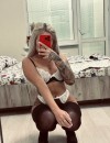 Фотография №4229976