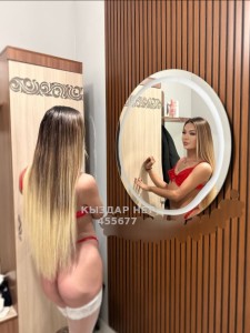 Транс Жезказгана Транс№455677 Алина есть канал Фотография №4231394