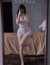 Фотография №4237953